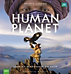 Human Planet